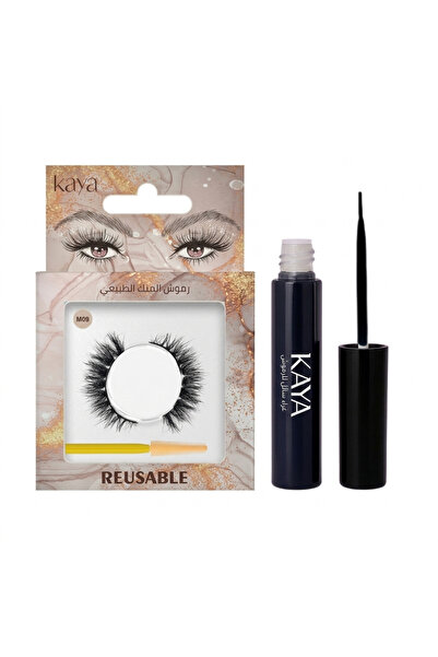 Kaya Black Fast Dry Eyelash Glue Set with 3D Natural Mink Eyelashes Volume St...