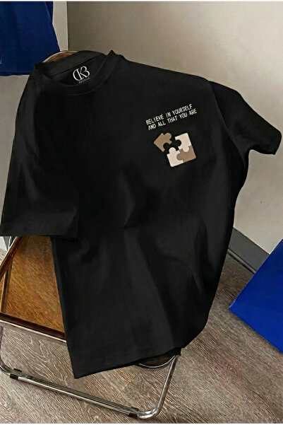 qubo sportswear & company Unisex Oversize εμπριμέ βαμβακερό μπλουζάκι με κοντ...