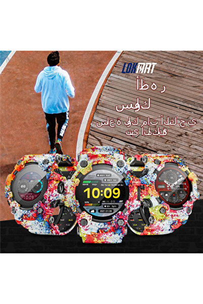 LOKMAT ساعة ذكية مزودة بشاشة مقاس 1.32 بوصة، ومصباح يدوي، وبوصلة، ومكالمات بل...