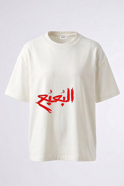 Anetos Tricou supradimensionat alb din bumbac, cu imprimeu pe spate, cu desig...
