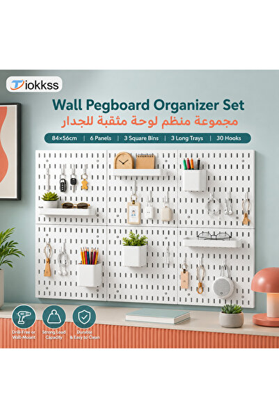 Tiokkss مجموعة منظمات الحائط من البلاستيك الشبكي، 6 ألواح بيضاء مقاس 84×56 سم...