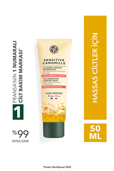 Yves Rocher Sensitive Camomille Organik Papatya Özlü Yatıştırıcı Yüz Kremi 50 ml