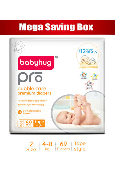 Babyhug حفاضات برو بابل كير بريميوم ذات الشريط اللاصق، عبوة توفير ضخمة، مقاس ...