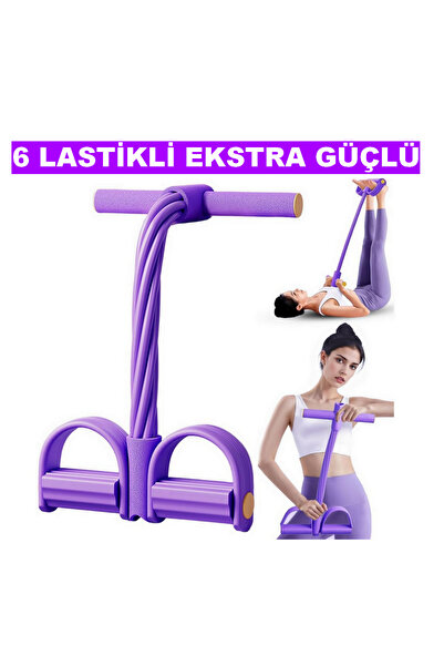 HerŞey Marketing Pedallı Spor Aleti Kondisyon Aleti 6 Lastikli Body Trimmer E...