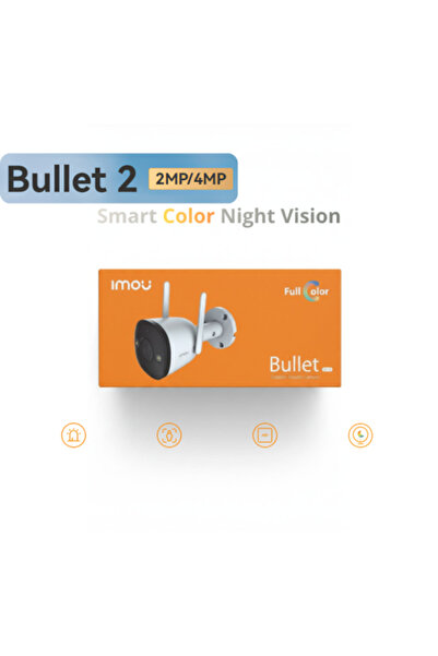 Imou كاميرا Bullet 2 E الخارجية بدقة 2 ميجابكسل مع واي فاي IPC-F 22 FEP ورؤية...