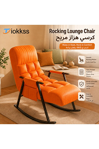 Tiokkss كرسي استرخاء هزاز برتقالي، كرسي استرخاء مبطن من الجلد الصناعي مع ظهر ...
