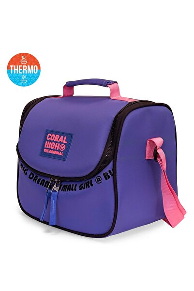Coral High Cutie de prânz termoizolantă violet 27409