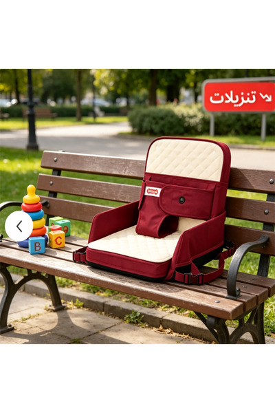 YuTai Multifunctional Baby Playard | Portable, Foldable Crib-in-Crib | Child ...