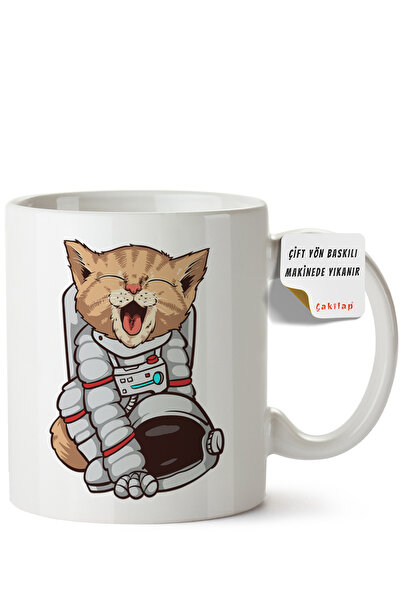 ET ERTAPASSAGE original creative designs Cat Design Printed Porcelain Mug (Do...
