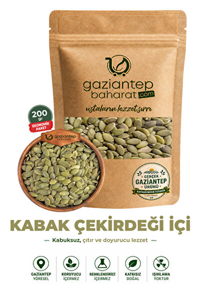 Gaziantep Baharat Kabak Çekirdeği İçi 200 gr