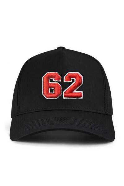 PataCute Number 62 (Embossed) Molded Baseball Cap