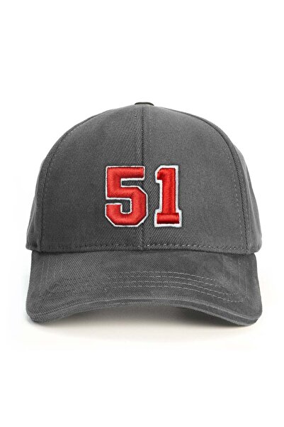 PataCute Number 51 (Embossed) Baseball Cap