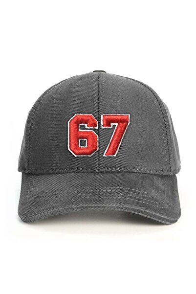 PataCute Number 67 (Embossed) Baseball Cap