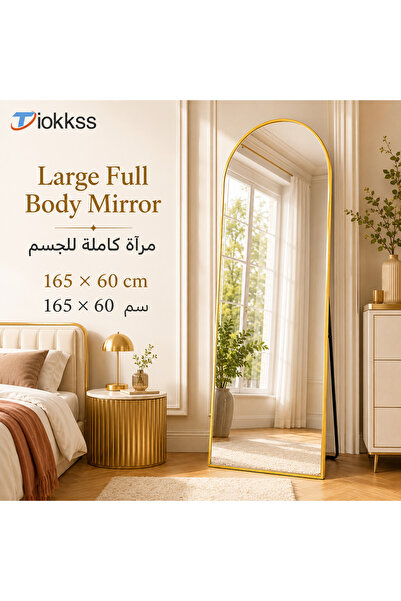 Tiokkss مرآة ذهبية مقوسة بطول كامل 165×60 سم، مرآة كبيرة قائمة بذاتها مع إطار...