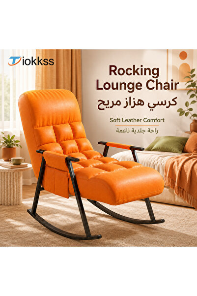 Tiokkss كرسي استرخاء هزاز من الجلد الصناعي البرتقالي، كرسي أريكة مريح بظهر عا...