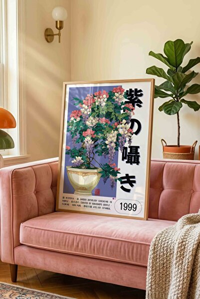 Buka Shops Purple Cluster Glycine Flower Pot Painting – Botanical Illustratio...