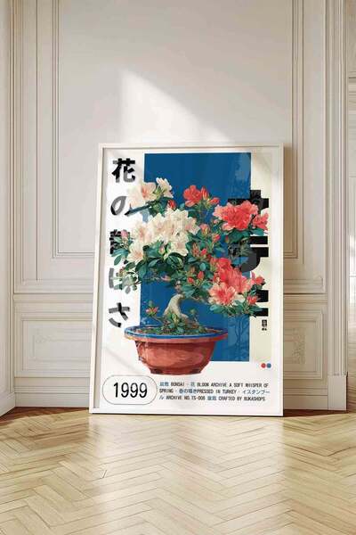 Buka Shops Flowering Bonsai Azalea Potted Painting Retro – Botanical Illustra...