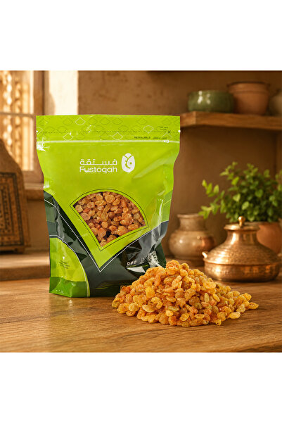 fustoqah Small Yellow Raisins (for Cooking)- 1 kg