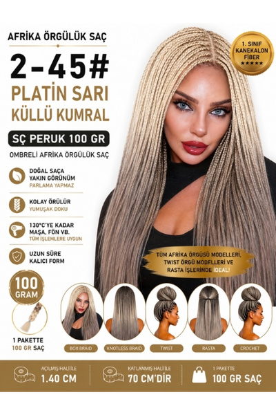 SÇ PERUK شعر أفريقي مضفر متدرج اللون 2-45 #   بلاتينيوم ساوند/أوبورن رمادي 10...