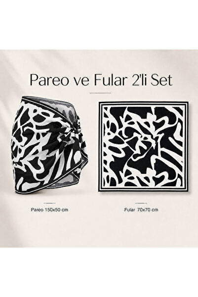 tarzınısec Choose Your Style Black Geometric Patterned 2-Piece Short Pareo an...