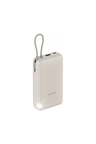 Xiaomi Powerbank PB2030MI 20000 mAh 33W USB-A + 2x USB-C bej