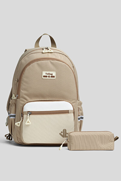 VEIBAG Metro Vizon Modular Multi-Compartment Reflective Girls'/Boys' School B...