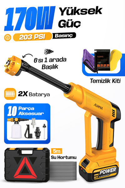 auhma ACR-10 Şarjlı Araç Yıkama Makinesi Sarı 203 PSI 170W Basınçlı Oto Yıkam...
