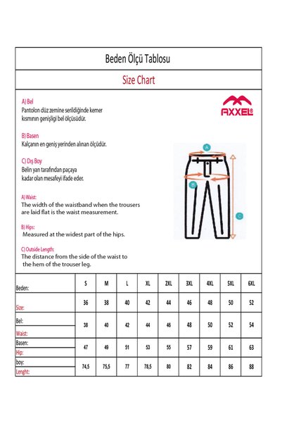 AXXEL Women's Capri Sweatpants K-225