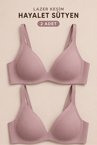 sebura 2-Piece Laser Cut Seamless Breast Enhancer Wire-Free Ghost Bra
