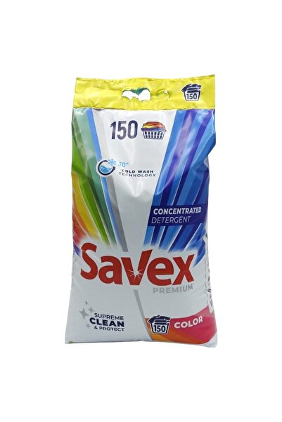 SAVEX Αυτόματο Απορρυπαντικό Ρούχων, Savex, 12 κιλά Χρωματιστά