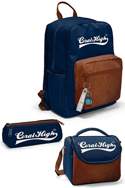 Coral High 3-Piece School Bag Set 4-Compartment Bag+Thermo Nutrition+Pencil B...
