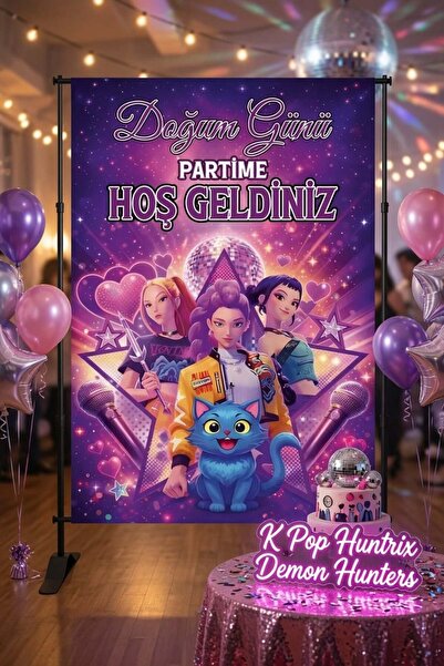 DODOMAR K Pop Huntrix Demon Hunters Birthday Banner 70X100 cm Canvas Party Ba...