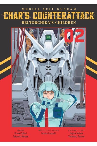 Denpa Books Mobile Suit Gundam: Char's Counterattack, Volume 2