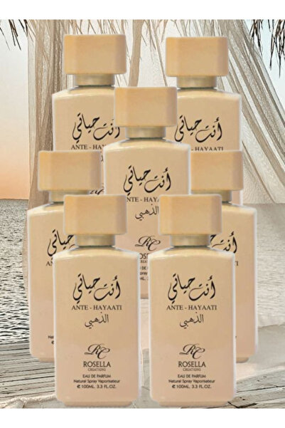 ROSELLA 7 Pieces Ante Hayaati Golden Perfume 100ML
