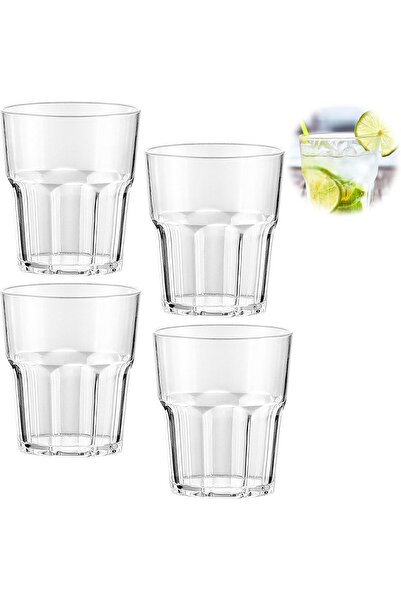 Generic Reusable Clear Plastic Juice Cups, 4 Pack 8.8 oz Small Stackable Drin...