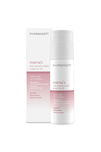 Pharmasept Κρέμα-Έλαιο κατά των Ραγάδων της Μαμάς 150ml