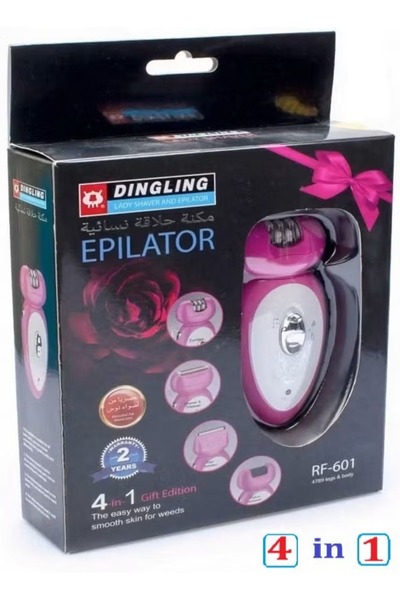 D-DINGLING Dengling Rf-601 4 in 1 Professional Lady Shaver and Hair Removal E...