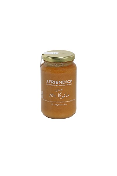 Golden Nectar عسل المانوكا +10 حجم 500 جرام