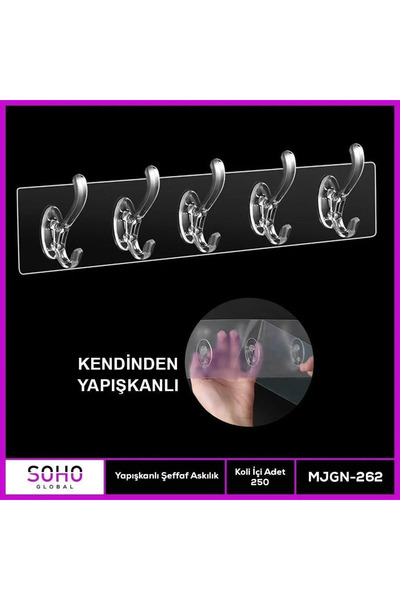 magicool 5 Pieces Transparent Hanger