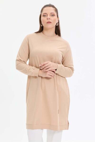 KADO OUTLET Basic Rahat Kalıp Uzun Kadın Tunik