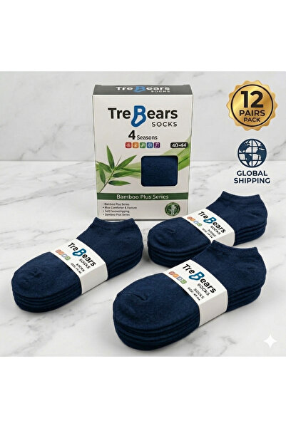 TreBears Premium Bambu 12'li Paket Unisex Patik Çorap Seti - Nefes Alan Özel ...