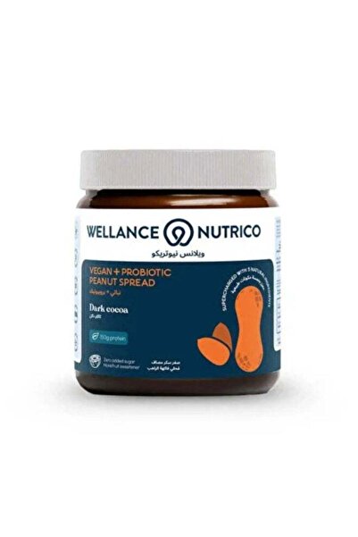 Wellance Nutrico زبدة الفول السوداني الصحية عالية البروتين بنكهة الكاكاو الدا...