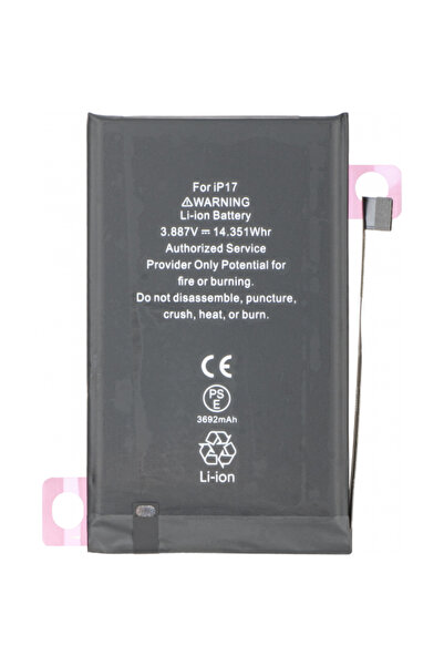 Aftermarket Μπαταρία Apple iPhone 17