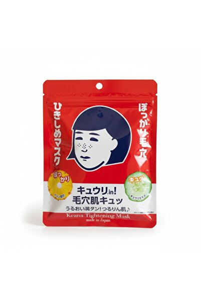 Keana Nadeshiko Sıkılaştırıcı Yüz Maskesi