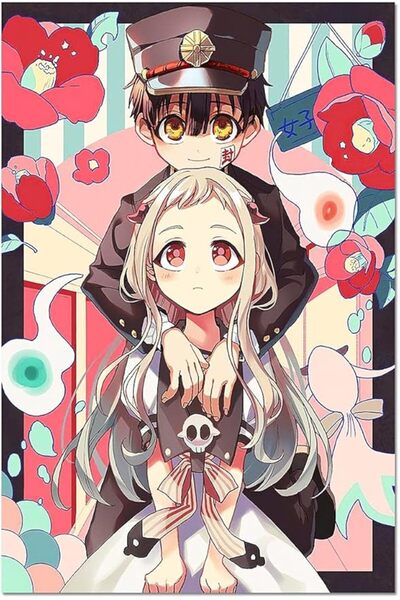 ESSESORIES Toilet Bound Hanako Kun Toilet Bound Anime Poster Wall Art Room De...