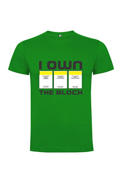 iLovePrints Block Rockstar Tshirt