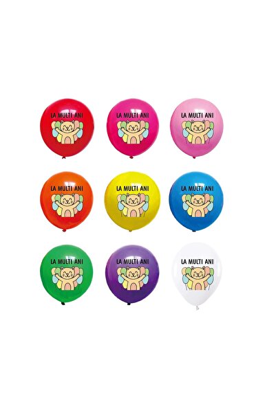 MP Mirific Party Set de 20 de baloane din latex cu imprimeu de pisică, 30 cm