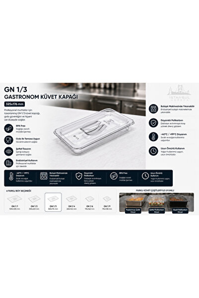İstanbul Horeca غطاء حوض غاسترونورم GN 1/3 مقاس 32.5×17.5 سم من البولي كربونا...
