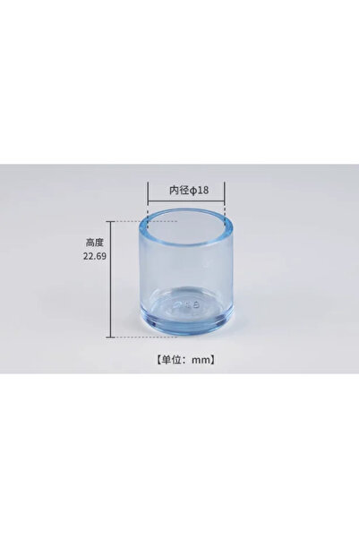 Choice8 18mm 16pcs Chair Leg Caps Transparency Floors Protector Pads Home Dec...