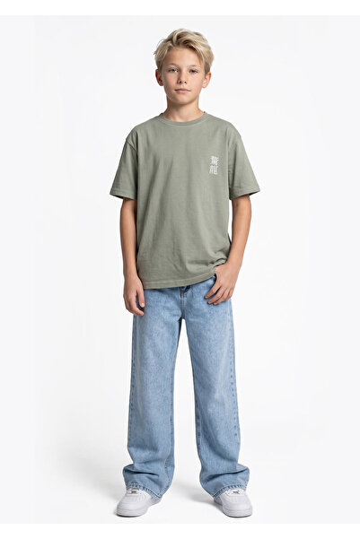 Erkek Çocuk Denim Pantolon